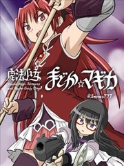 漫画改编短片封面图